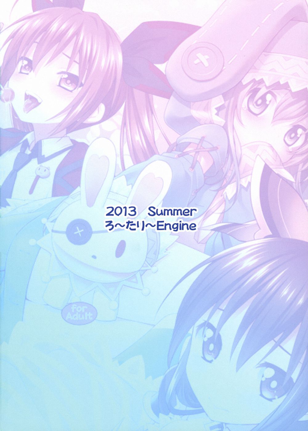 Hentai Manga Comic-Highschool of the Date-Read-2